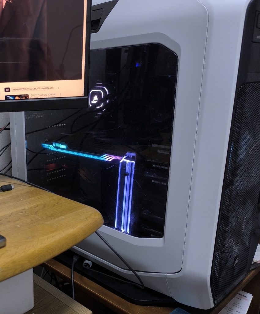 PC外観